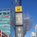 SM부동산 공인중개사사무소 이미지