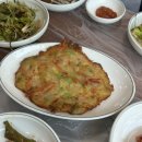 오리산단8로 | 신호동맛집 오리고기 전문 띠뚱띠뚱오리집 강추!