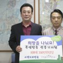 이도훈치과 이미지