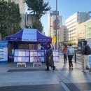 포은빌딩 이미지