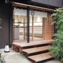 C&C안경원 이미지