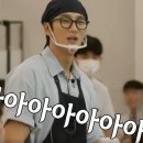 진빼이셰프 네이버블로그