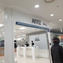 신도림테크노마트 이미지