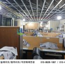 중구청 내부 이미지