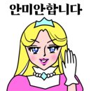 이너프레소에스프레소바