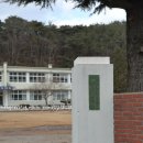 창수초등학교인천분교장 이미지