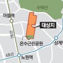 보람가구