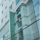 유재현치과 Daum카페