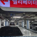 등대 행정사사무소 이미지