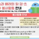 화도진도서관 이미지