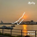 옥수주먹고기 | [성동구 맛집] 달리기 후 근손실 방지, 옥수역 옥수주먹고기