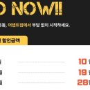 어댑트 짐 이미지