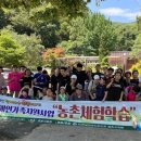 함께하는 장애인부모회 이미지