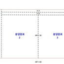 금영통상 이미지