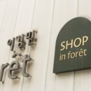 GS25 청담본점 이미지