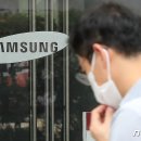 서초1삼성 이미지