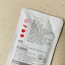 세미영농조합법인 이미지