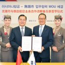 우시 - 마포구 성암로15길 19 | 우시