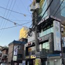 퍼니랜드 망원동점 | 망원동양꼬치 맛집 5959양꼬치 본점 솔직후기