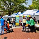 도봉장애인자립생활센터 이미지