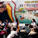 해남읍 5일 시장 주차장 데일리안