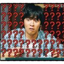 티몬놈아 싸울래? _티몬의 이상한 환불 방법과 소비자원 분쟁조정 이야기
