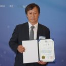 금강유리산업