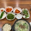 별미국밥 - 동구 양림로 127 | 여의도 점심 추천! 깔끔한 국물의 돼지국밥 맛집 별미국밥 후기