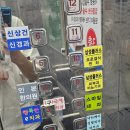 인본한의원 네이버블로그