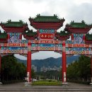 남강공원 이미지