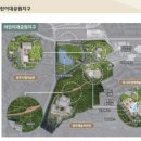 현대공원 앞 이미지