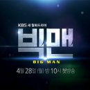 콘아모레 Daum카페