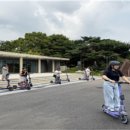 안전교육코스 이미지