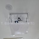 전미순과학학원