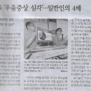 원어린이집 이미지