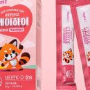 케이하이 이미지