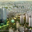 더블루시티 이미지