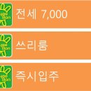 가양비래공원네거리 이미지