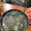금빛한우