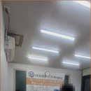 하이레벨영어수학학원