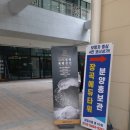 베이커리능곡점