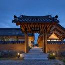 강화부부한의원 이미지