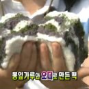 김진호농장 이미지