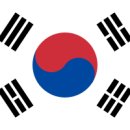 부자의 나라 대한민국 (Republic of Korea) 이미지