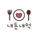 중동먹거리식당 이미지