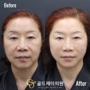 제이의원 이미지