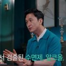 상조사