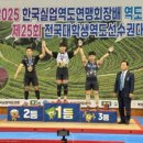 보성실업 이미지