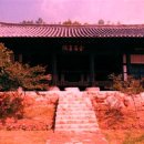 국계서원 이미지