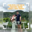 동강수산장어 | 가족여행 ] 아기랑 영월 여행 / 동강생태정보관 / 곤충박물관 / 동강시스타 / 서부시장 / 동강수산장어